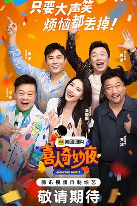 亚洲AV涩涩涩成人网站在线播放