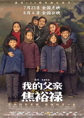 亚洲国产V高清在线观看