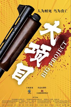 亚洲欧美中文日韩v在线观看不卡