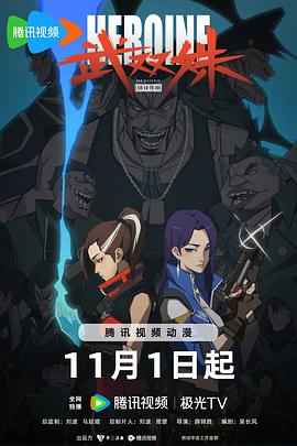 亚洲国产一区二区三区波多野结衣