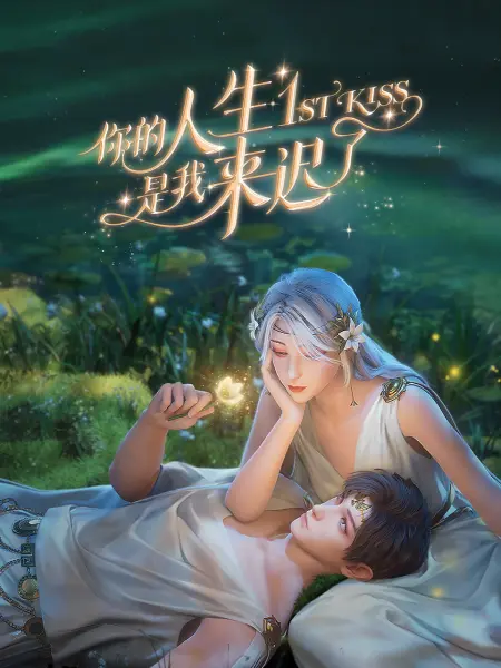 亚洲蜜芽在线精品一区