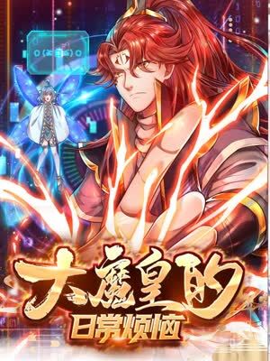 男女又色又爽又黄的视频
