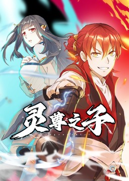 人妻慢慢放弃抵抗开始迎合