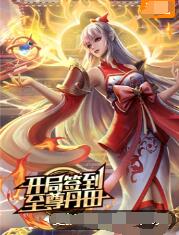 人妻丰满熟妇av无码区不卡