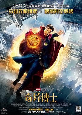 肥臀浪妇太爽了快点再快点