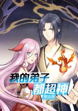 色诱久久久久综合网ywww
