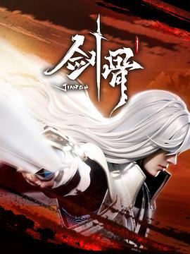丰满少妇又硬又粗又大视频