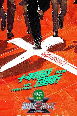 天堂在线www网
