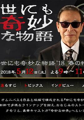 国产三级毛片