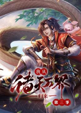 西瓜精品国产自在现线