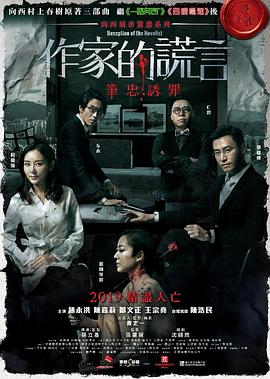 国产精品亚洲专区无码不卡