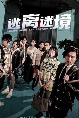 免费无遮挡无码永久在线观看视频