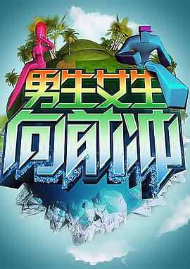 日韩大片高清播放器