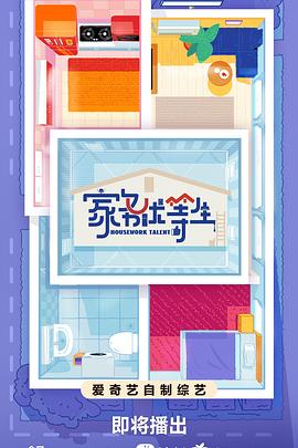 AV无码天一区二区一三区