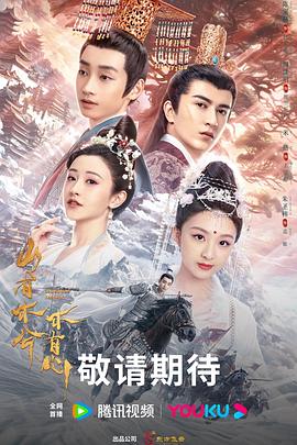 秋霞在线观看片无码免费不卡